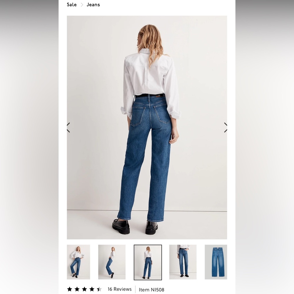 Madewell The Tall Perfect Vintage Wide-Leg Jean in Leifland - 29T Like New!